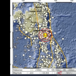 Gempa Guncang Melonguane Sulut Tak Berpotensi Tsunami