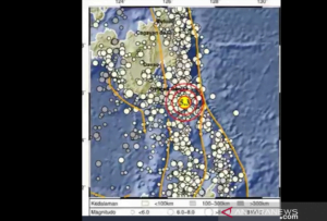 Gempa Guncang Melonguane Sulut Tak Berpotensi Tsunami