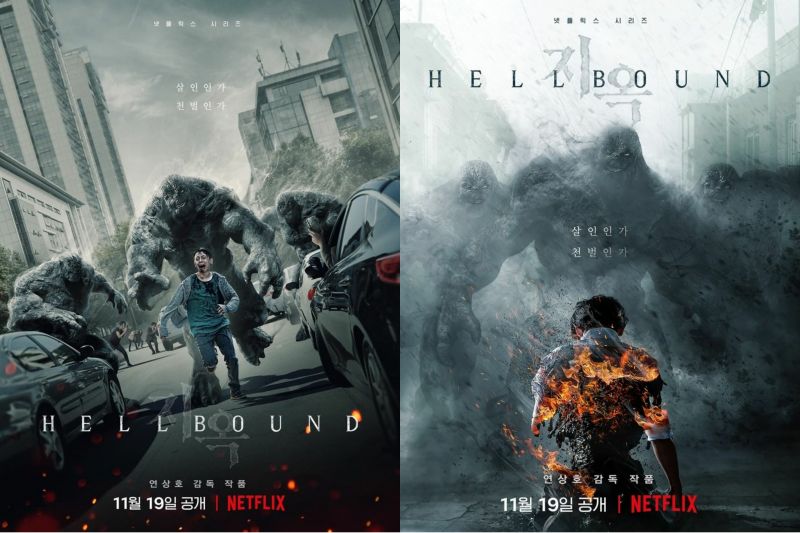 Rekomendasi Film di November, Hellbound hingga Red Notice