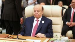 Presiden Yaman Berhentikan Wapres