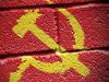 Sebar Ajaran Ideologi Komunis, Marxisme dan Leninisme Dipenjara 15 Tahun