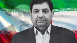Mohammad Mokhber Jadi Presiden Sementara Iran Gantikan Ebrahim Raisi
