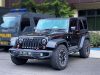 Jeep Rubicon Mario Dandy Terpidana Kasus Penganiayaan David Ozora Tak Laku Dilelang
