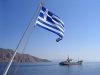 Kenapa Negara Greece Disebut Yunani?