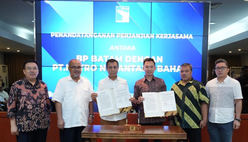 Pelabuhan Feri Internasional Batam Center