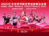 BWF World Tour Finals 2024: Indonesia Meloloskan 6 Wakil, Total Hadiah Rp40 Miliar