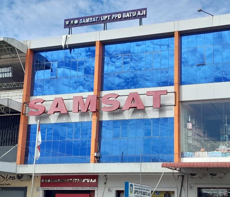 Samsat Batu Aji